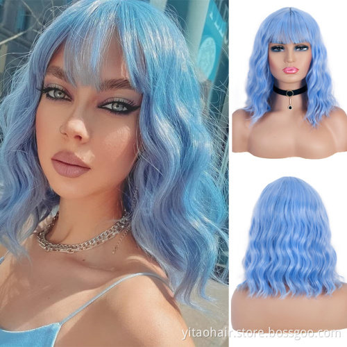 Short Natural Wave Light Blue  Water Wave Synthetic Wig For Women With Flat Bangs with factory price fiber wig synthetic hair